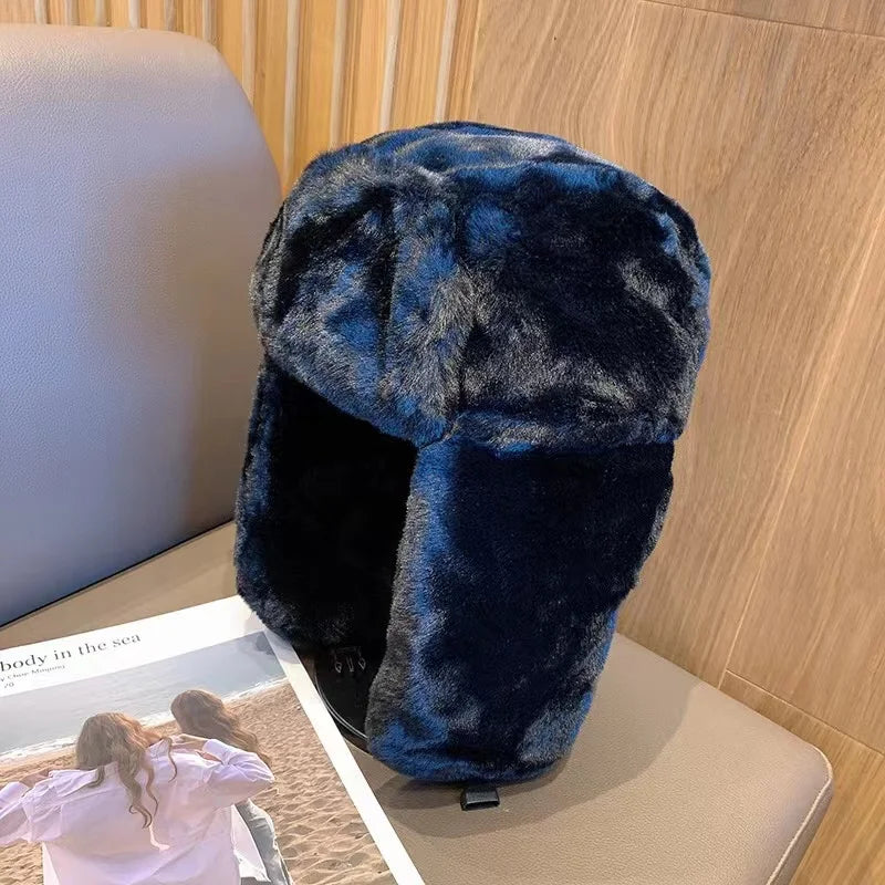 Women's Winter Thickened Warm Beanie Russian Caps